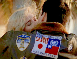 Illustration for article titled Japanese And Taiwanese Flags Removed From Maverick's Jacket In New Top Gun